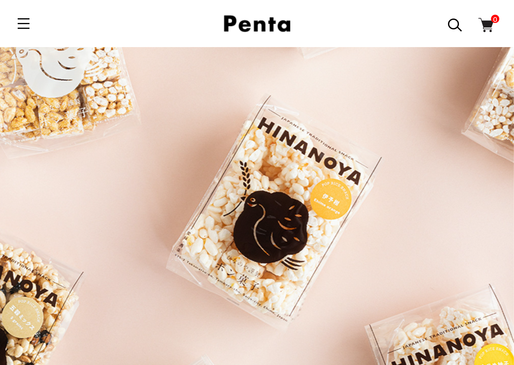 penta.png