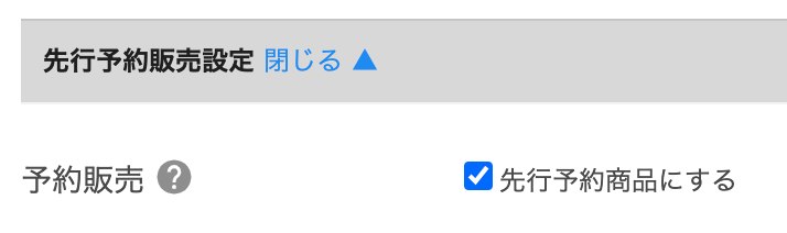 カラーストーリー【ご購入者様用、差額分購入】 楽天市場】アリミノ カラーストーリー アドミオ カラー【 ティア