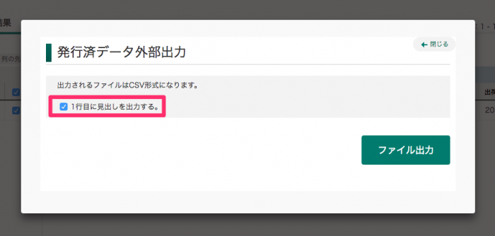 b2-03-e1498100898470.png