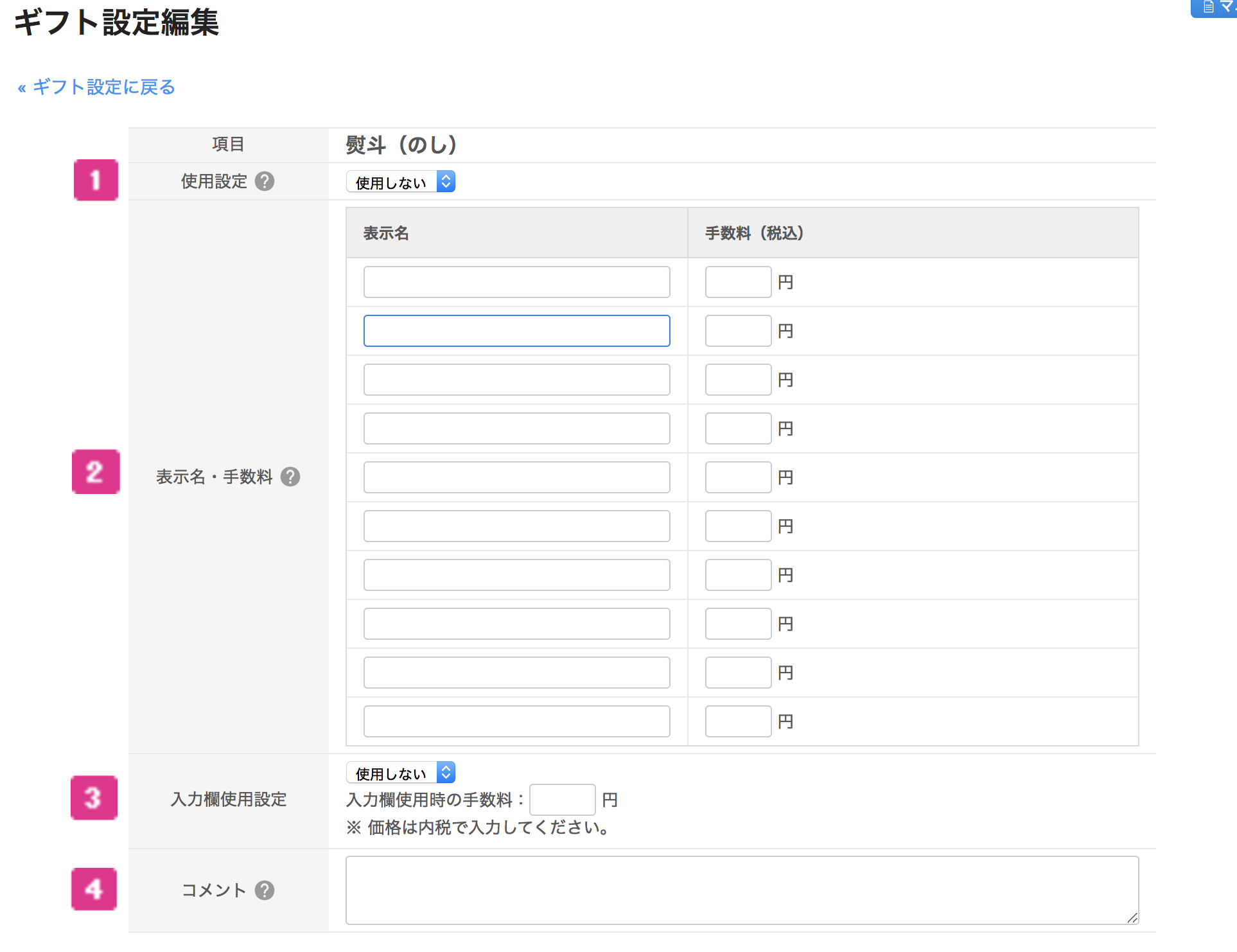 f4294200-f401-11e9-96e7-b1add1e0e81d-1.png