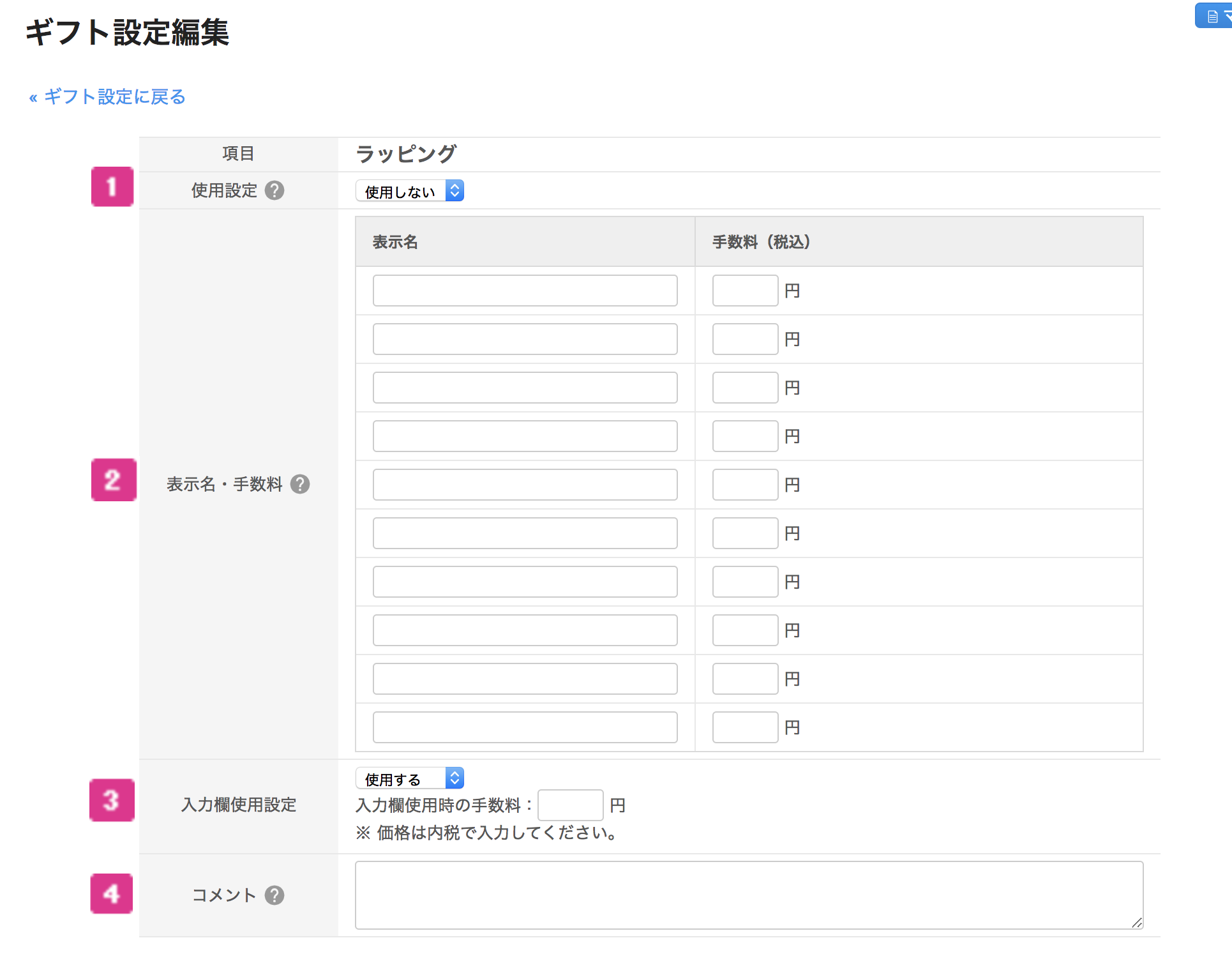 086d3f00-f402-11e9-9559-db1d1b7c077d.png