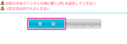 shop_news_lst_3.gif