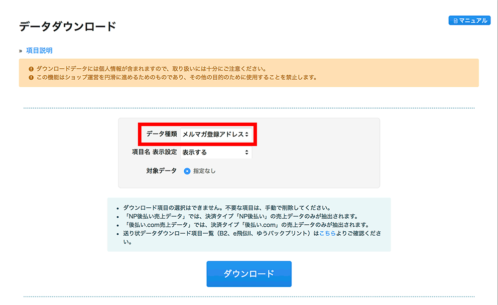 img_30.png