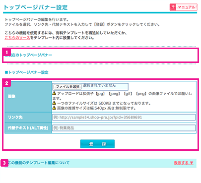 eyecatch_1.gif