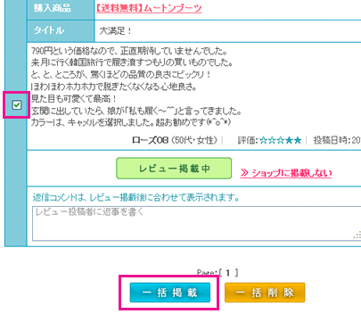 03_15_02_007.gif
