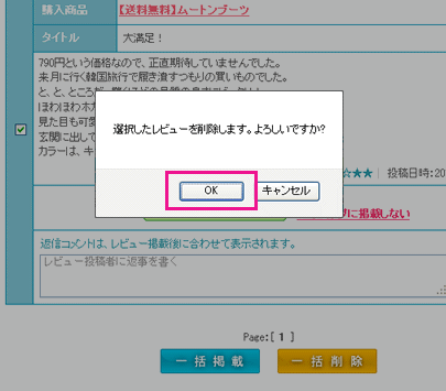 03_15_02_010.gif