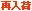 new_icons60.gif