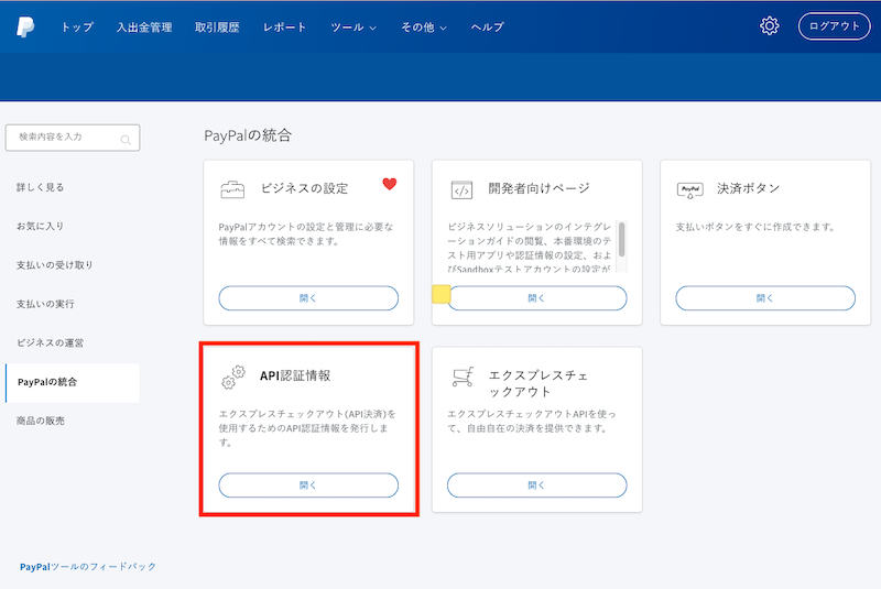 c127332c5bcf8780c99ba2cb52863d8e-1.png