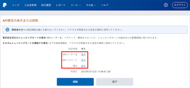97d2481d784e5baf641086a3f6727da2.png