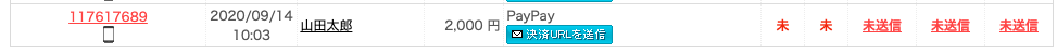 b7061765c353e699a9bbe37f29a0412b.png