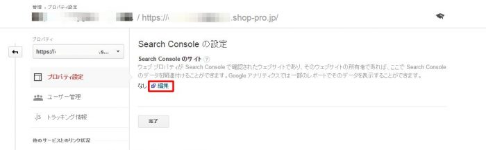 skitch-9-e1494410277276.jpg