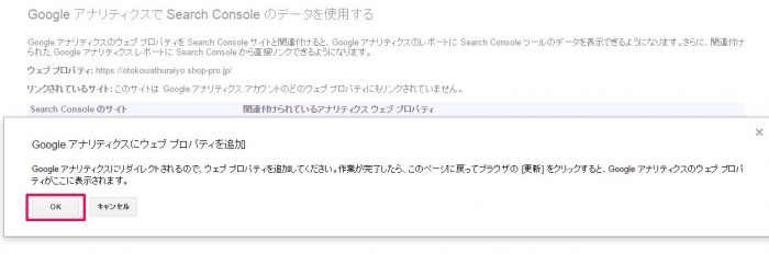 skitch-11-e1494410314242.jpg