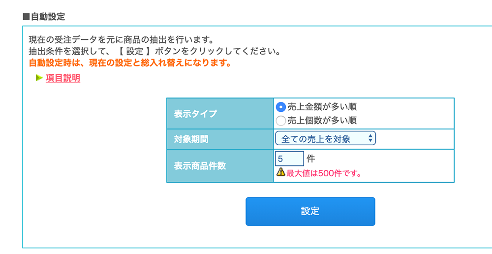 04.png