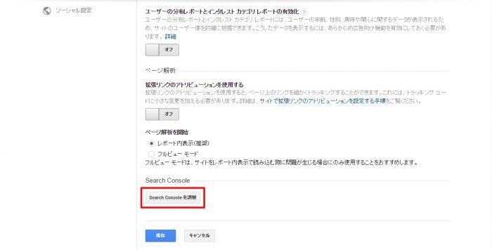skitch-8-e1494410256811.jpg