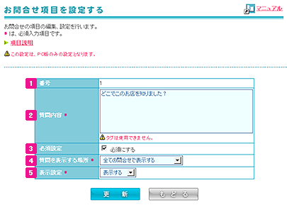 04_12_02_002.gif