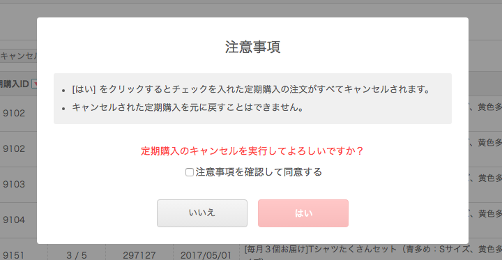 680d91232ddfb907258ef0d4a27e3d9c-2.png