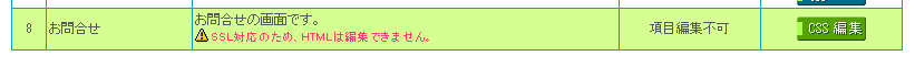 8afa638a4ff86949195b42f0410ee4b0.png