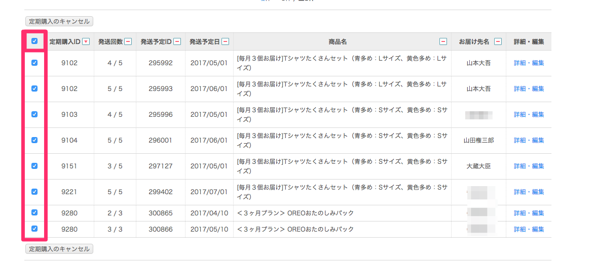 680d91232ddfb907258ef0d4a27e3d9c-3.png
