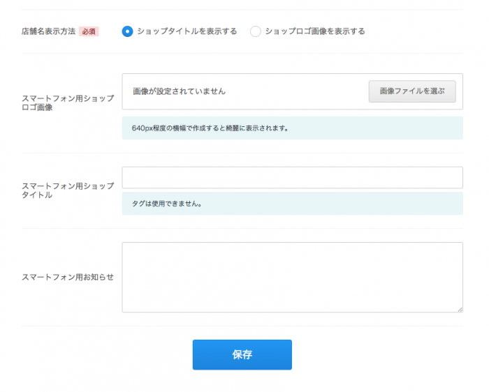 sp-top-e1484629706565.png