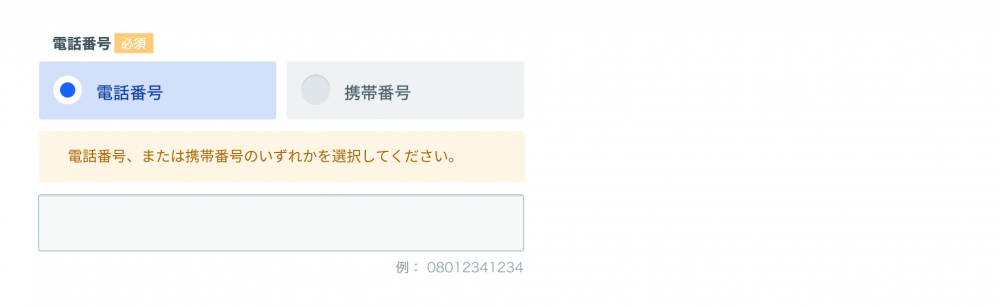 5a497226e54ffd4d3a77fdc9f34d91c9.png