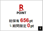 110-80-login-1.png