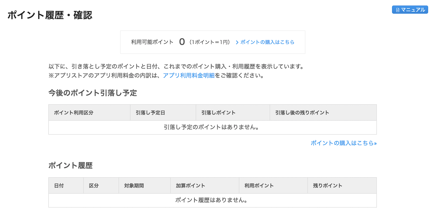 458fbb192498b86352dba57bc8dbe72e-1.png