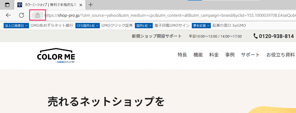 Group_1.png