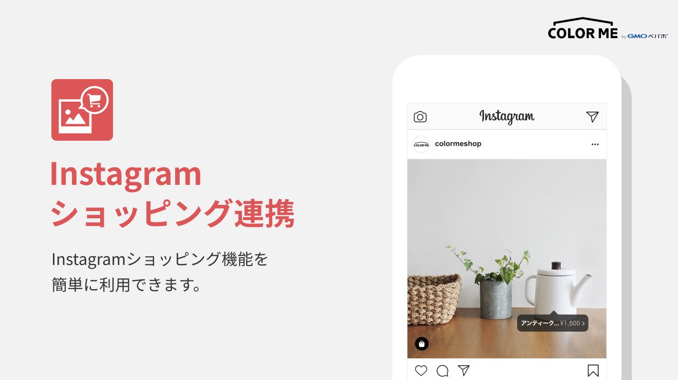 insta.png
