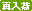 new_icons57.gif