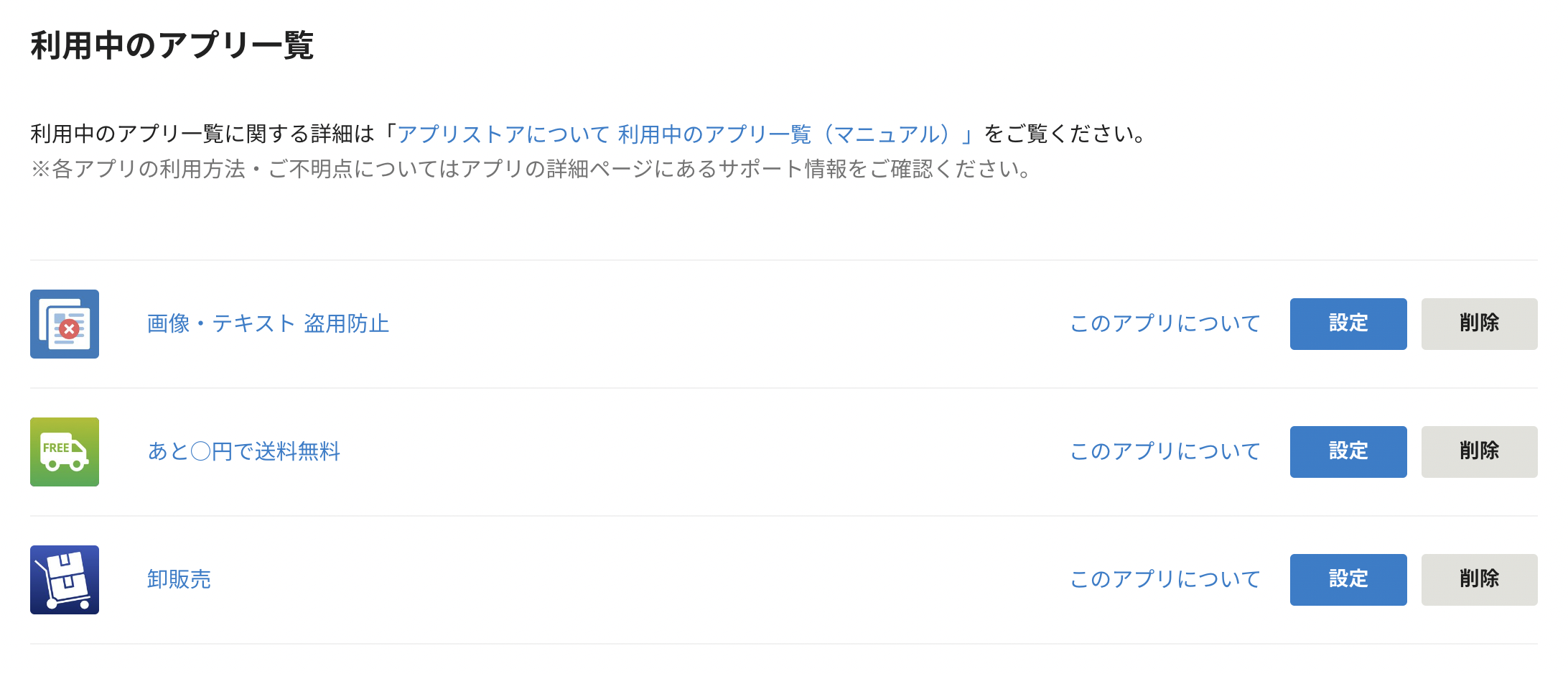 Screen_Shot_2022-11-11_at_17.21.55.png