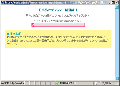 03_03_15_003.gif