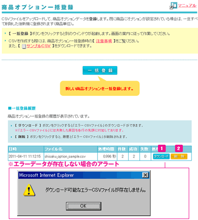 03_03_15_005.gif