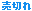 new_icons51.gif
