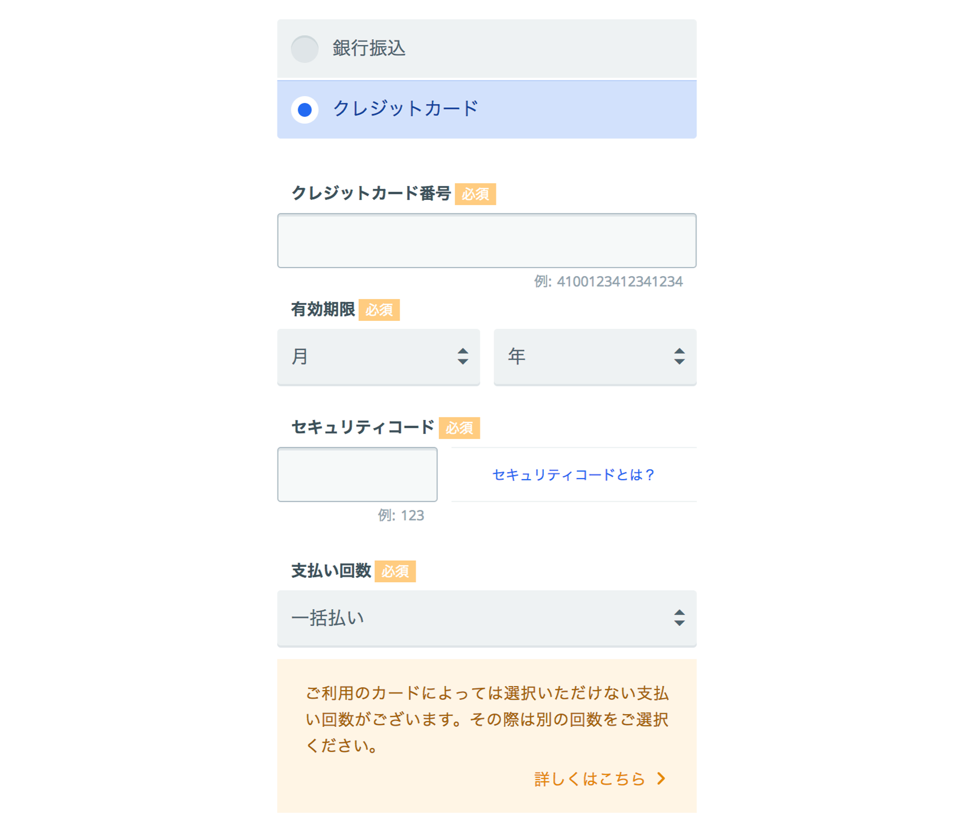 newcart_reporter18-04.png
