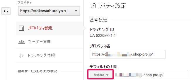 skitch-16.png
