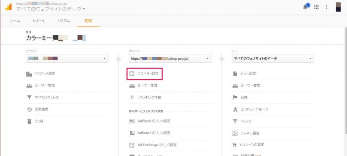 skitch-7-e1494410236895.jpg