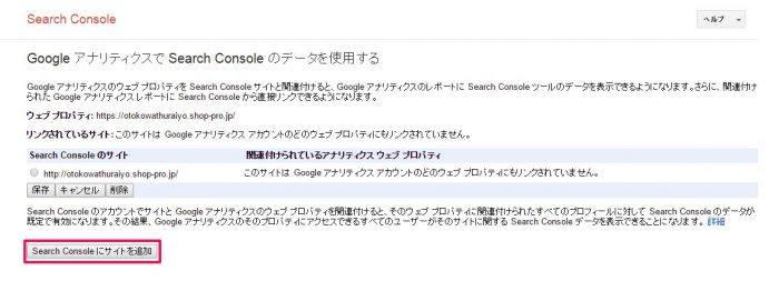 skitch-10-e1494410298103.jpg
