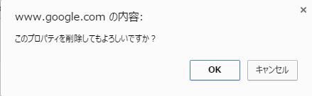 skitch-15.png