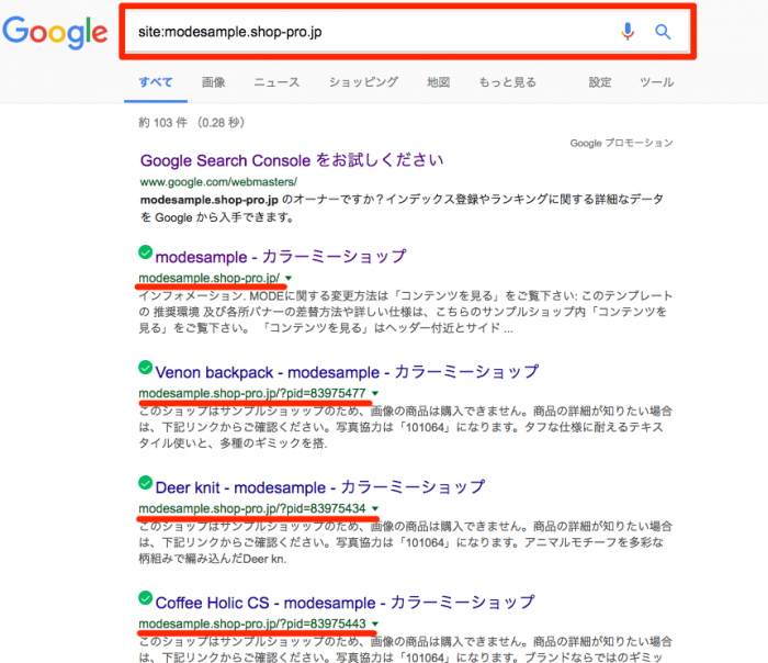 site-e1492480685172.png