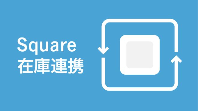 square.jpg