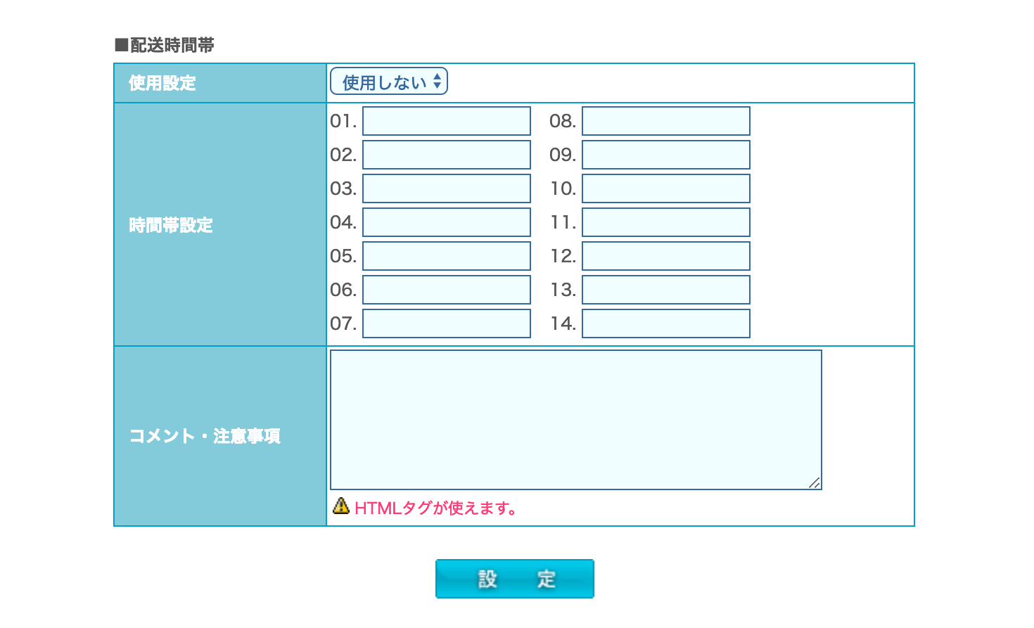 img_02-1.png