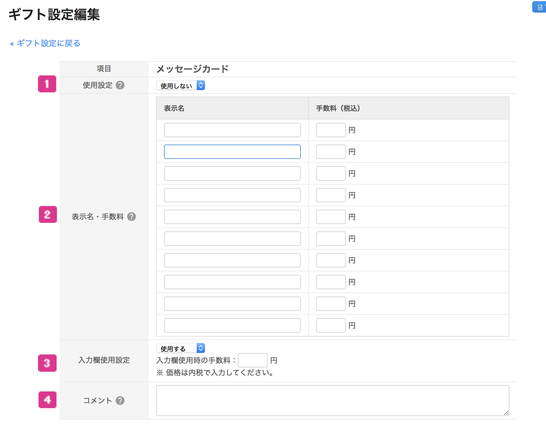 fd1a1380-f401-11e9-8ddb-286547c1ffeb-1.png