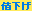 new_icons42.gif