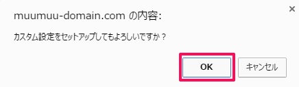 skitch-4.jpg