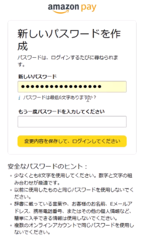 flow 7.png