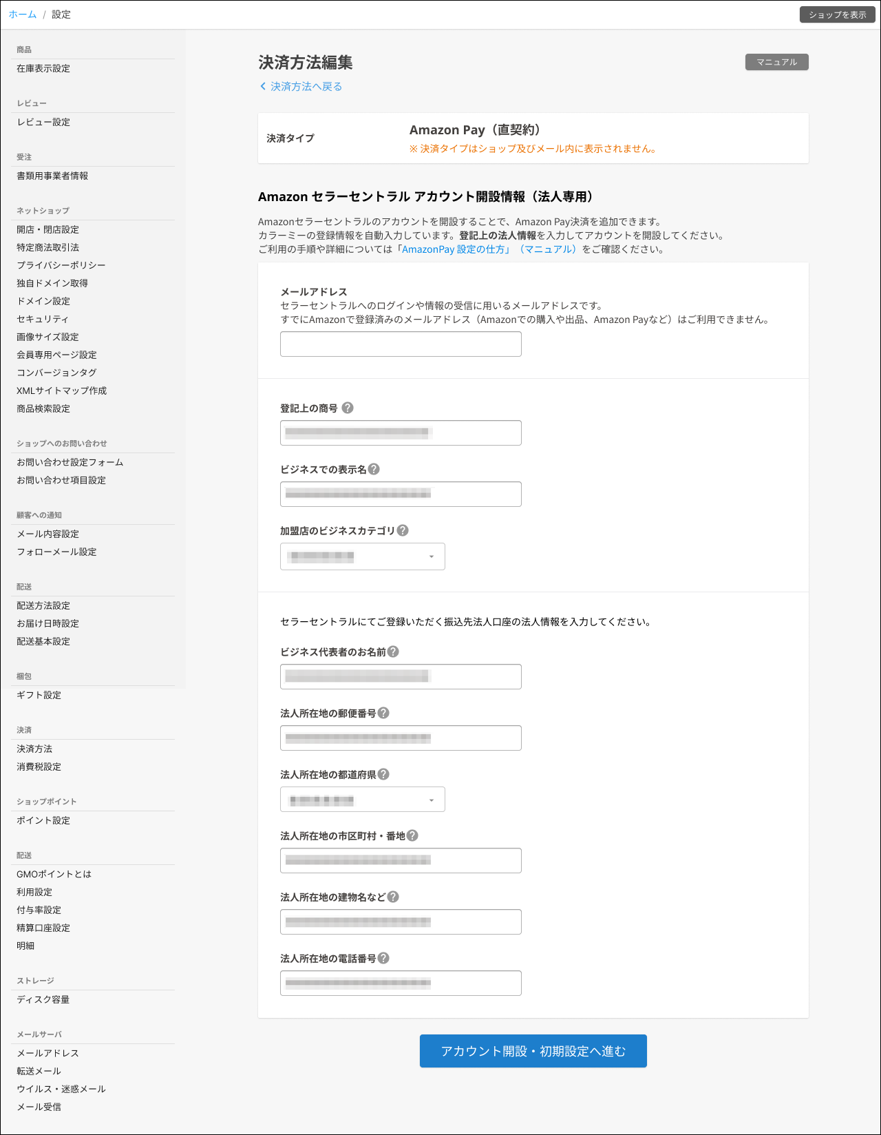 案1.png