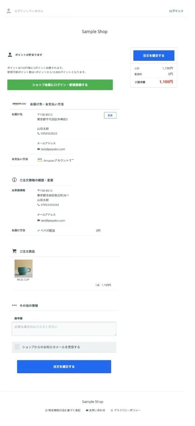 image (7).png