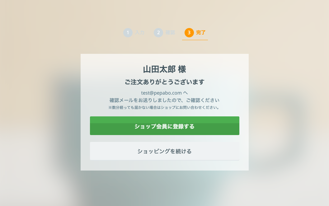 image (8).png