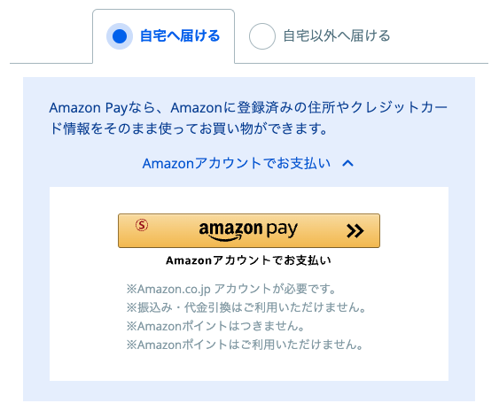 image (11).png