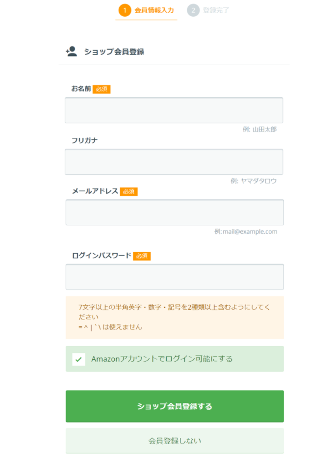 image (9).png